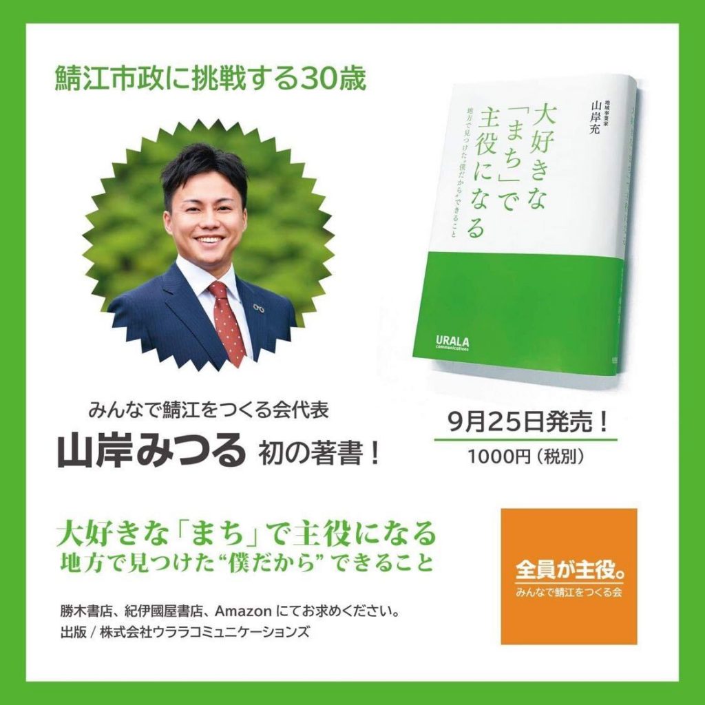 地方で見つけた素人妻7人 厳選素人妻5時間 動画 Dvd Tsutaya ツタヤ